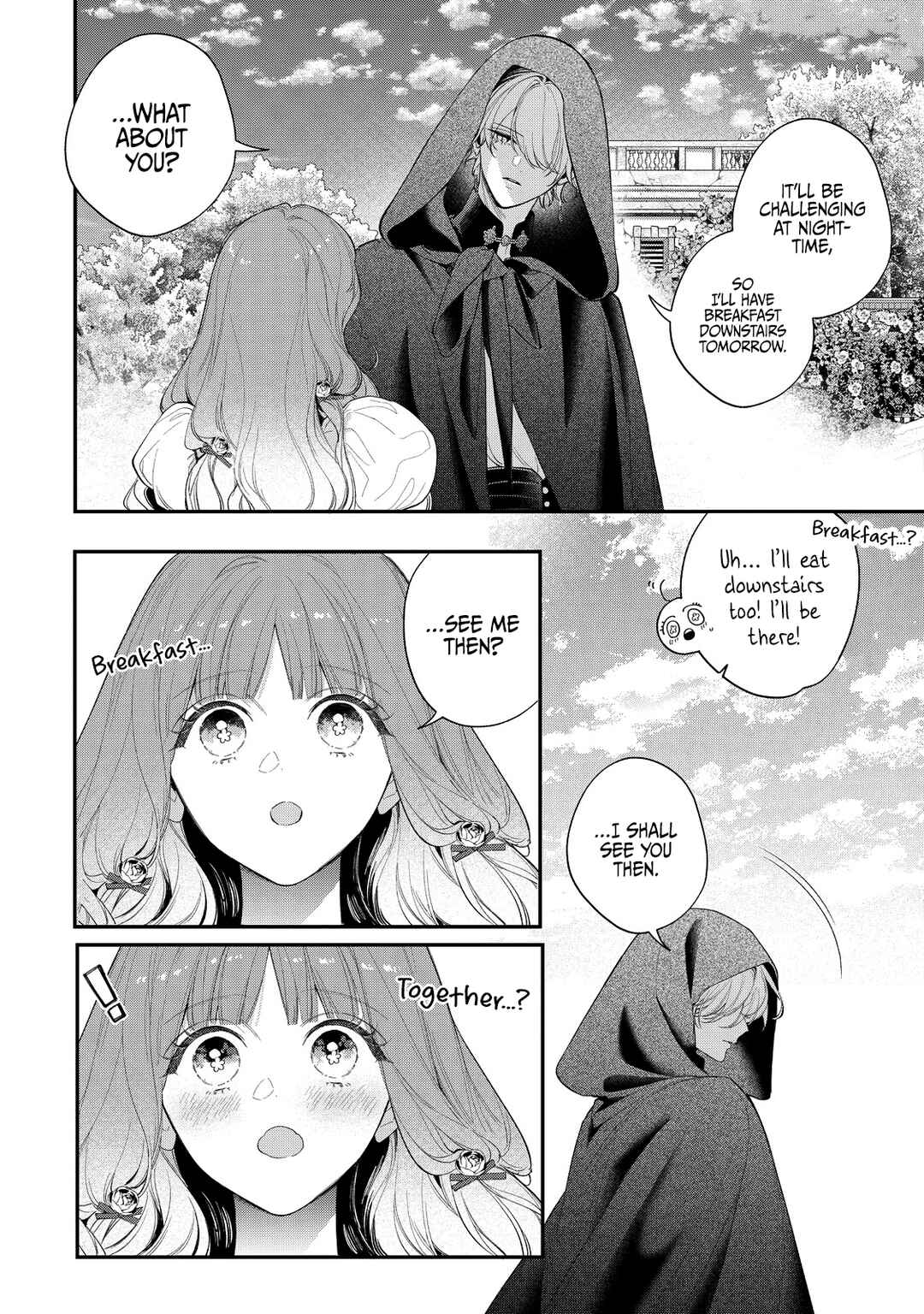 Hana Himeru Kimi no Meteor Chapter 16 - Page 6