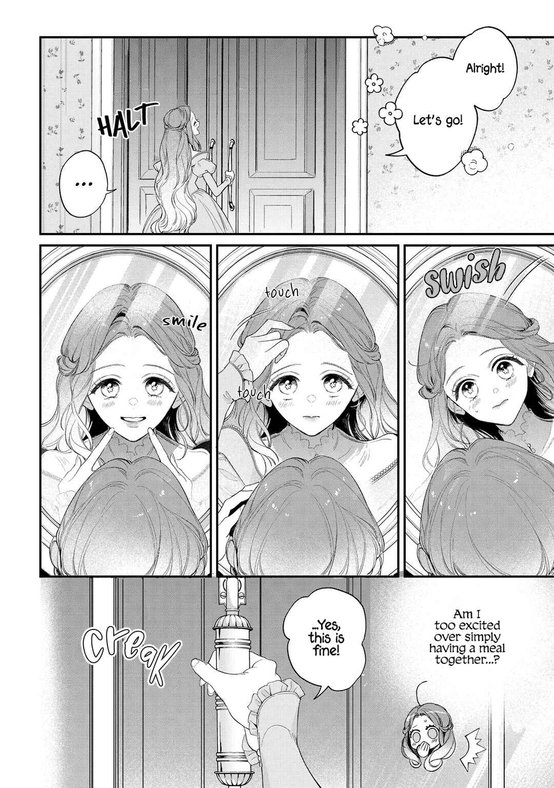 Hana Himeru Kimi no Meteor Chapter 16 - Page 8