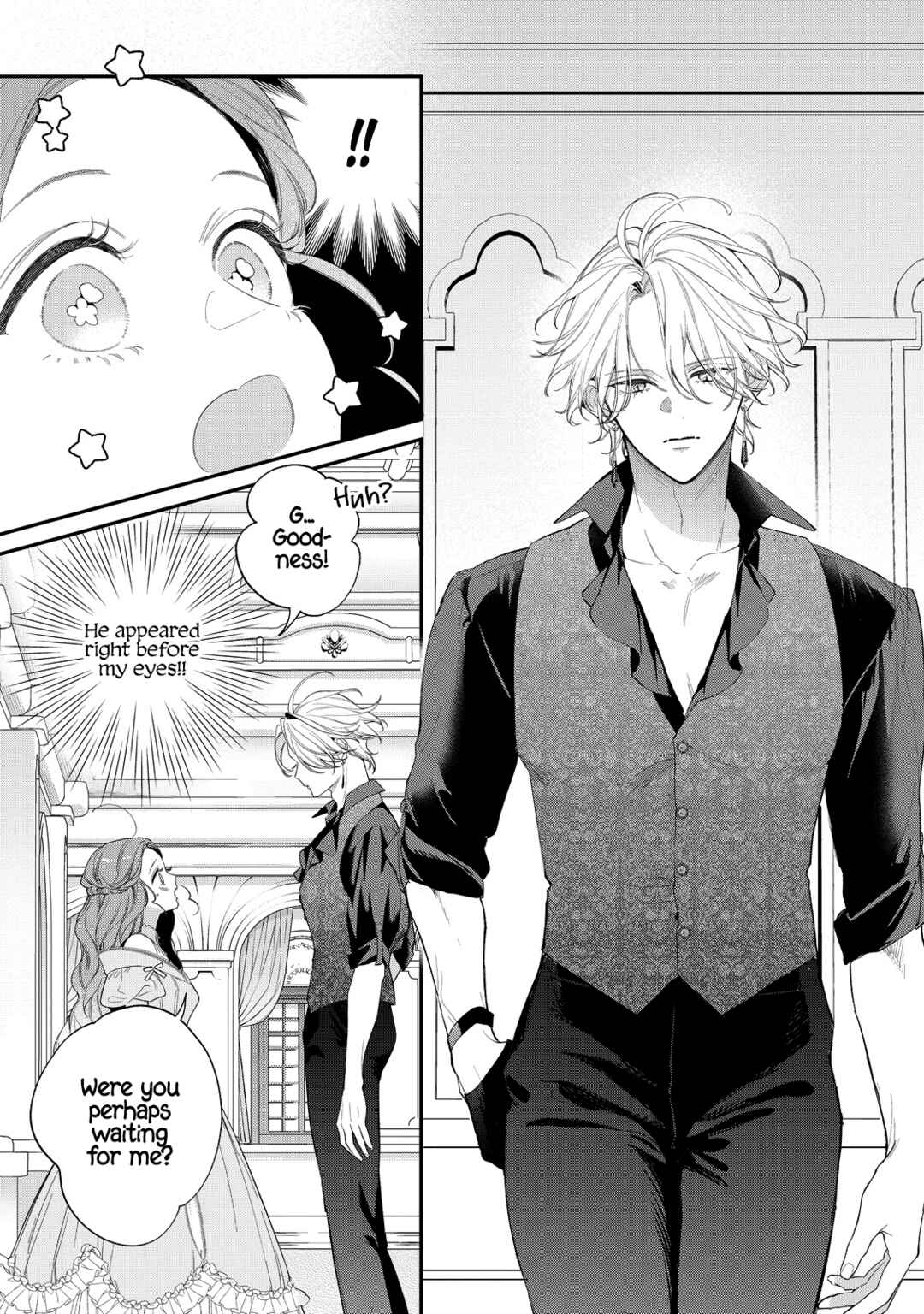 Hana Himeru Kimi no Meteor Chapter 16 - Page 9