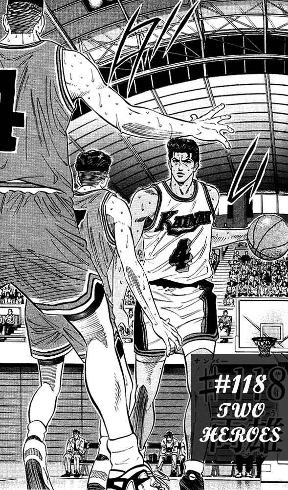 Slam Dunk! Chapter 118 - Page 1