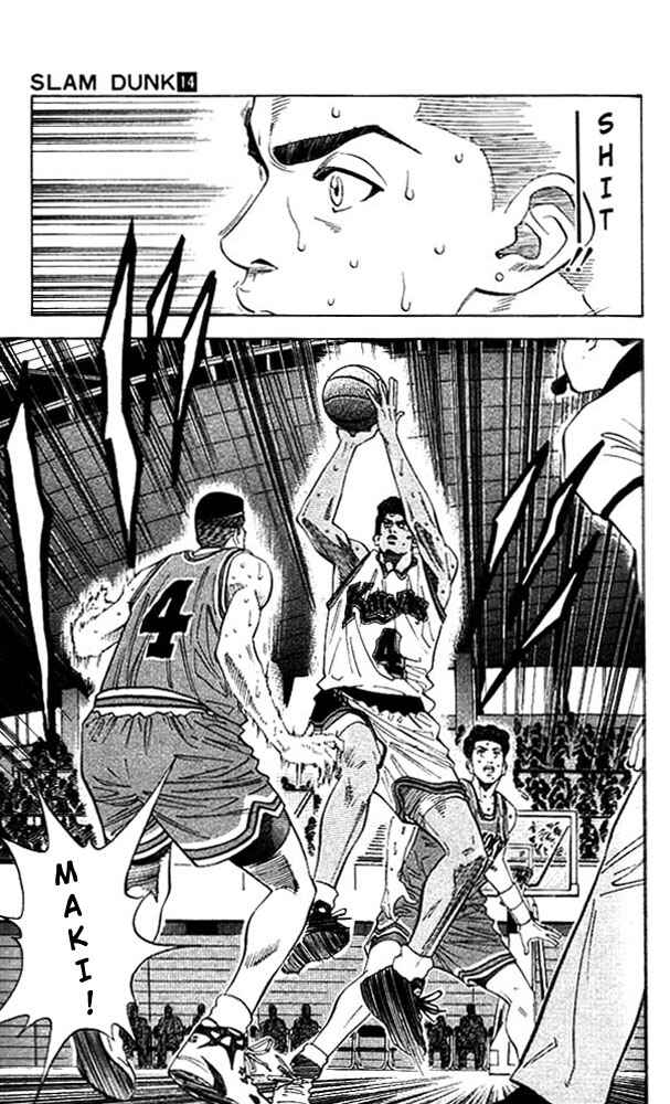Slam Dunk! Chapter 118 - Page 6