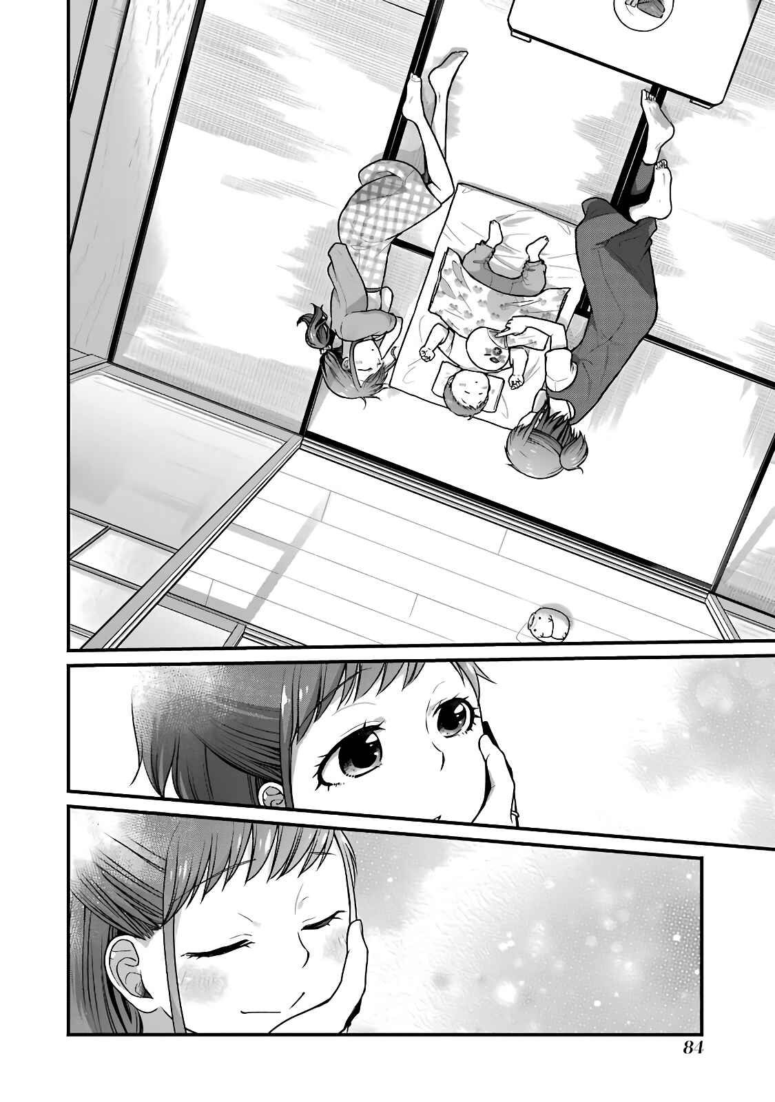 Combini de Kimi to no 5-funkan. Chapter 41 - Page 8
