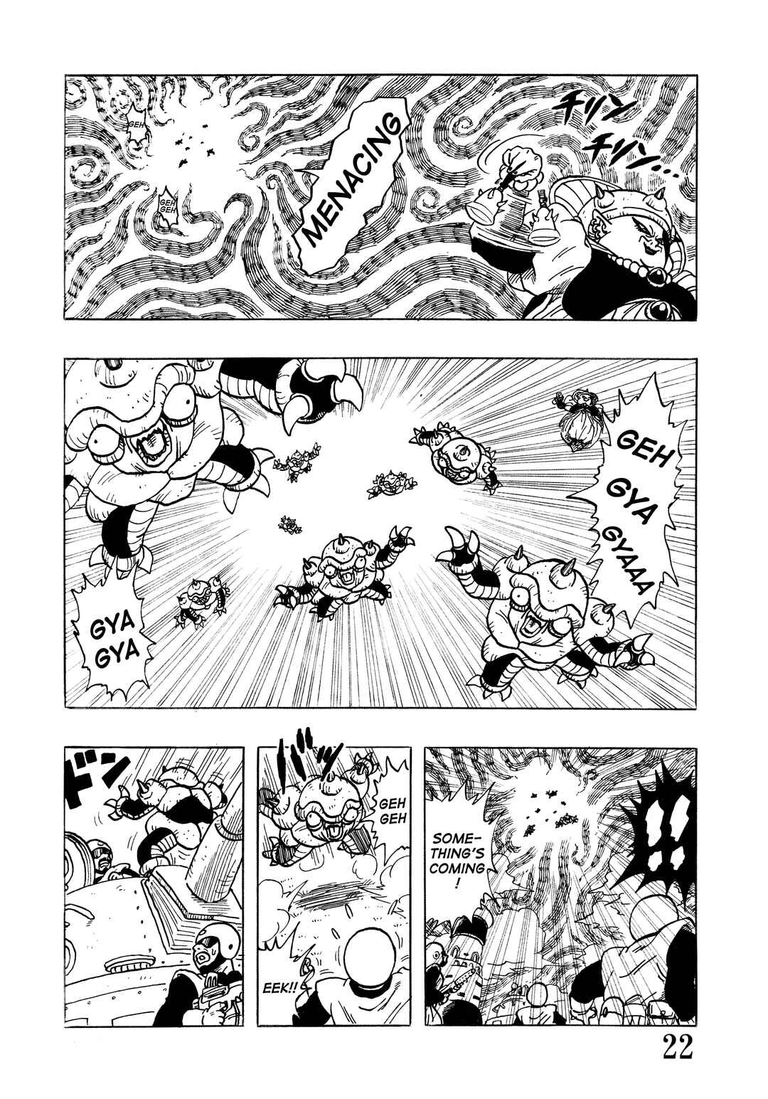 Super DB - Dragon Ball AF Magazine Chapter Super DB - Dragon Ball AF Magazine 1 - Page 24