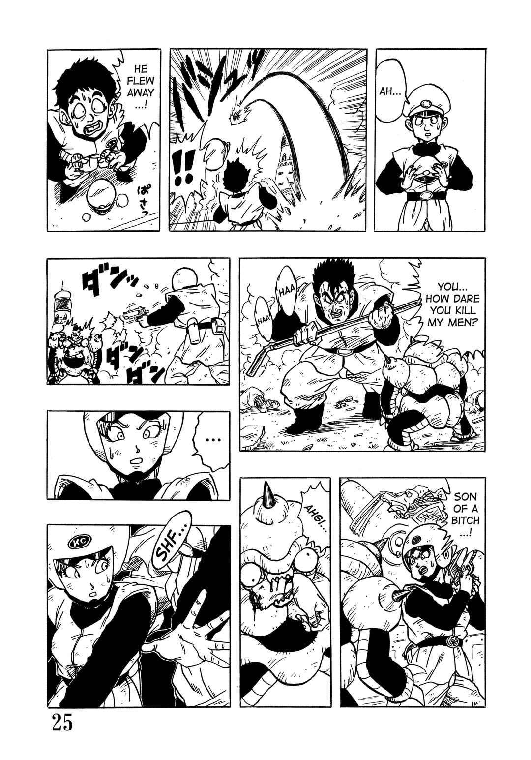 Super DB - Dragon Ball AF Magazine Chapter Super DB - Dragon Ball AF Magazine 1 - Page 27