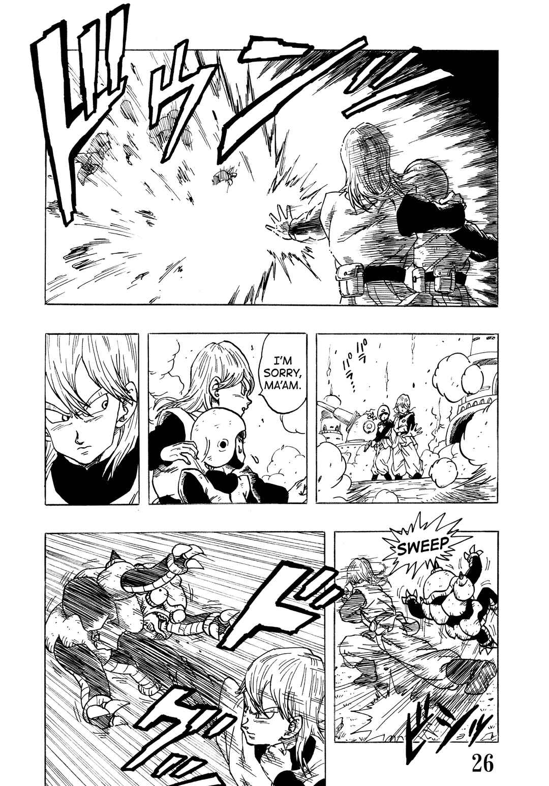 Super DB - Dragon Ball AF Magazine Chapter Super DB - Dragon Ball AF Magazine 1 - Page 28