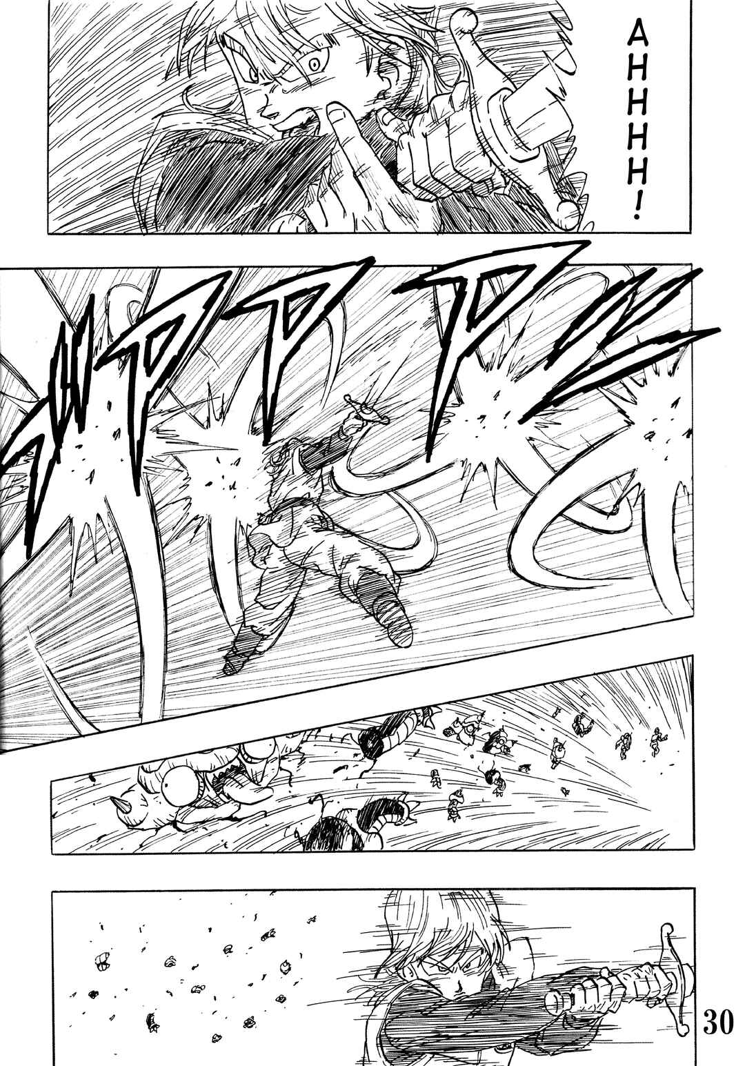 Super DB - Dragon Ball AF Magazine Chapter Super DB - Dragon Ball AF Magazine 1 - Page 32