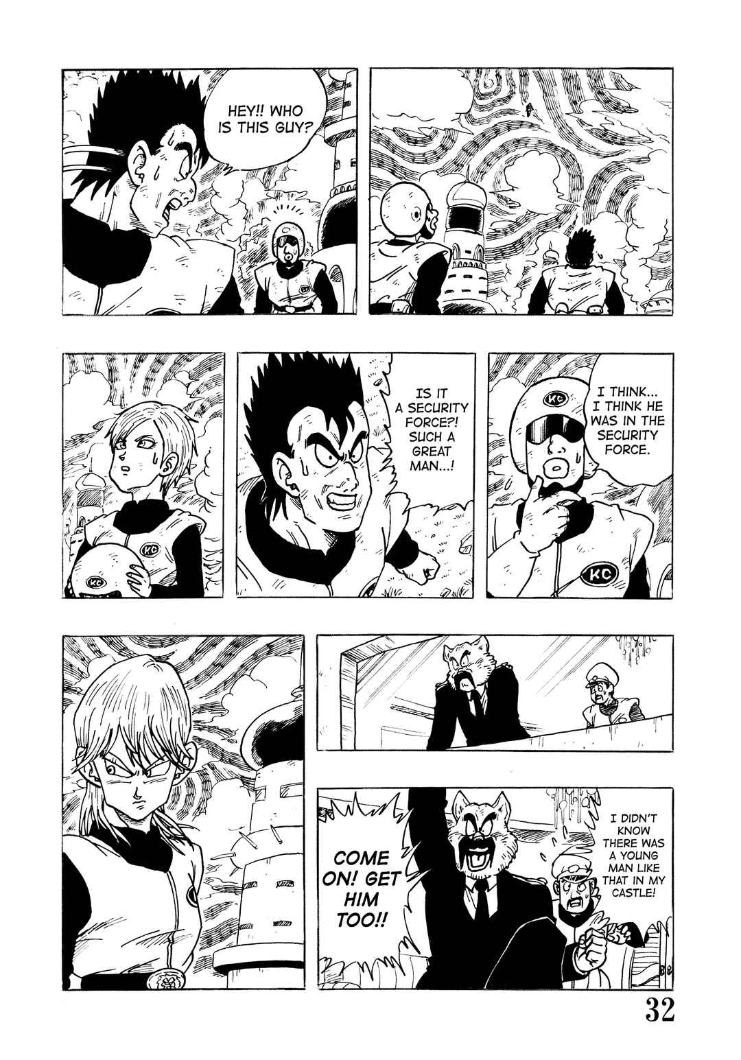Super DB - Dragon Ball AF Magazine Chapter Super DB - Dragon Ball AF Magazine 1 - Page 34
