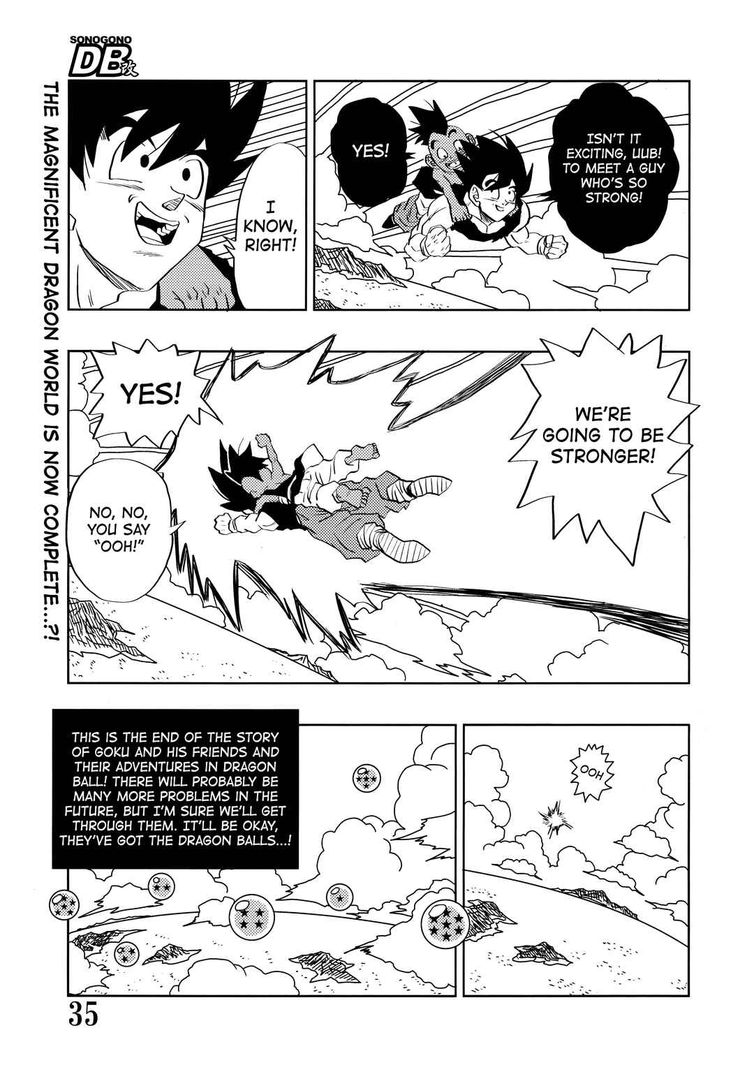 Super DB - Dragon Ball AF Magazine Chapter Super DB - Dragon Ball AF Magazine 1 - Page 37