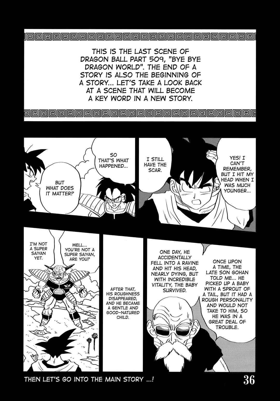 Super DB - Dragon Ball AF Magazine Chapter Super DB - Dragon Ball AF Magazine 1 - Page 38