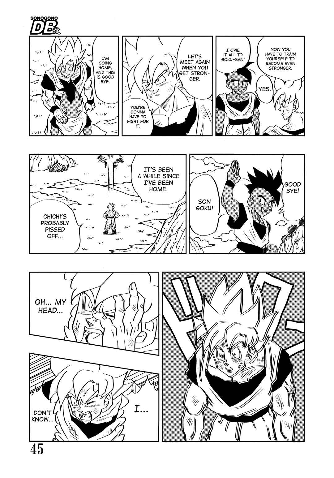 Super DB - Dragon Ball AF Magazine Chapter Super DB - Dragon Ball AF Magazine 1 - Page 47