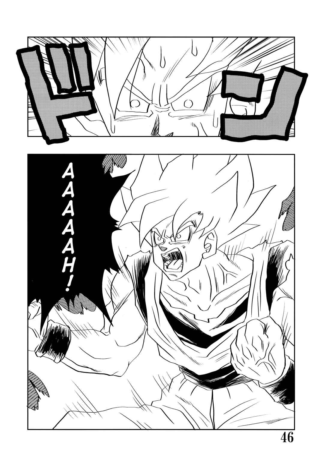 Super DB - Dragon Ball AF Magazine Chapter Super DB - Dragon Ball AF Magazine 1 - Page 48