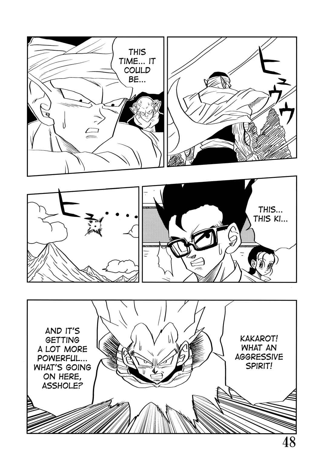 Super DB - Dragon Ball AF Magazine Chapter Super DB - Dragon Ball AF Magazine 1 - Page 50