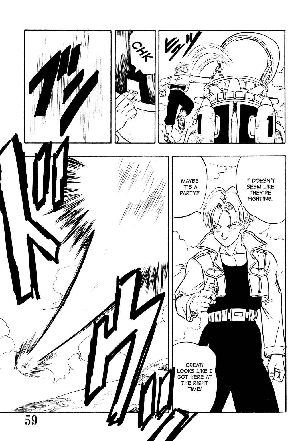 Super DB - Dragon Ball AF Magazine Chapter Super DB - Dragon Ball AF Magazine 1 - Page 61