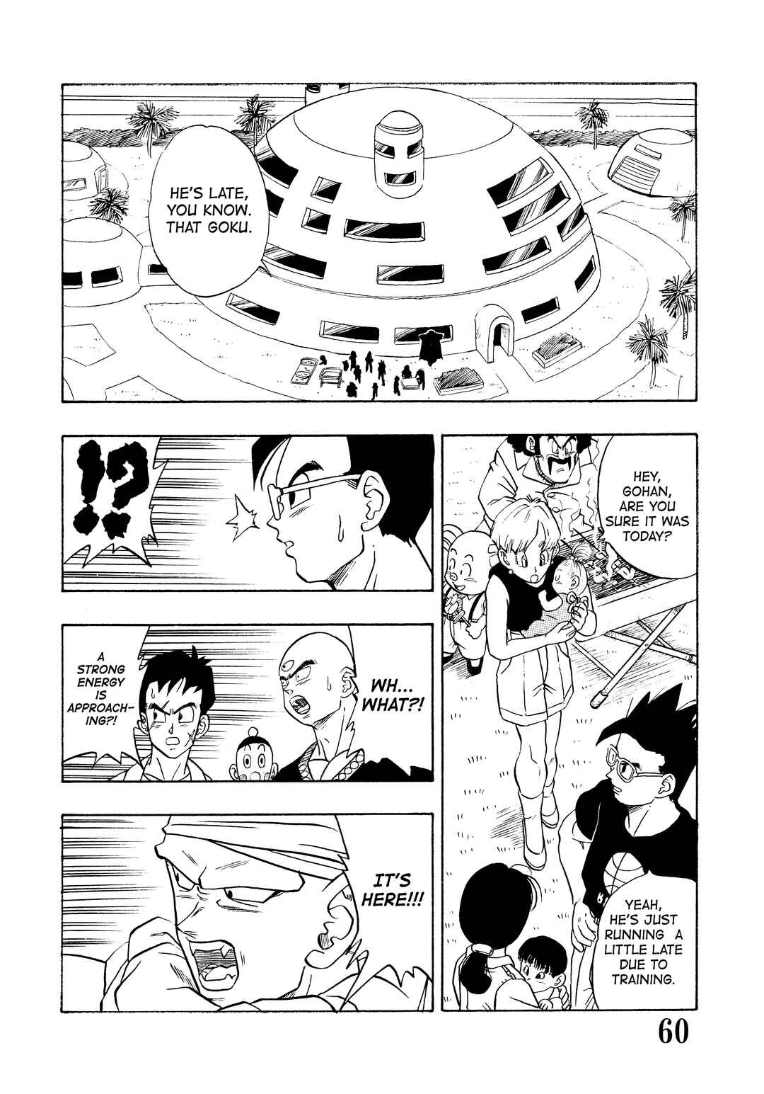Super DB - Dragon Ball AF Magazine Chapter Super DB - Dragon Ball AF Magazine 1 - Page 62