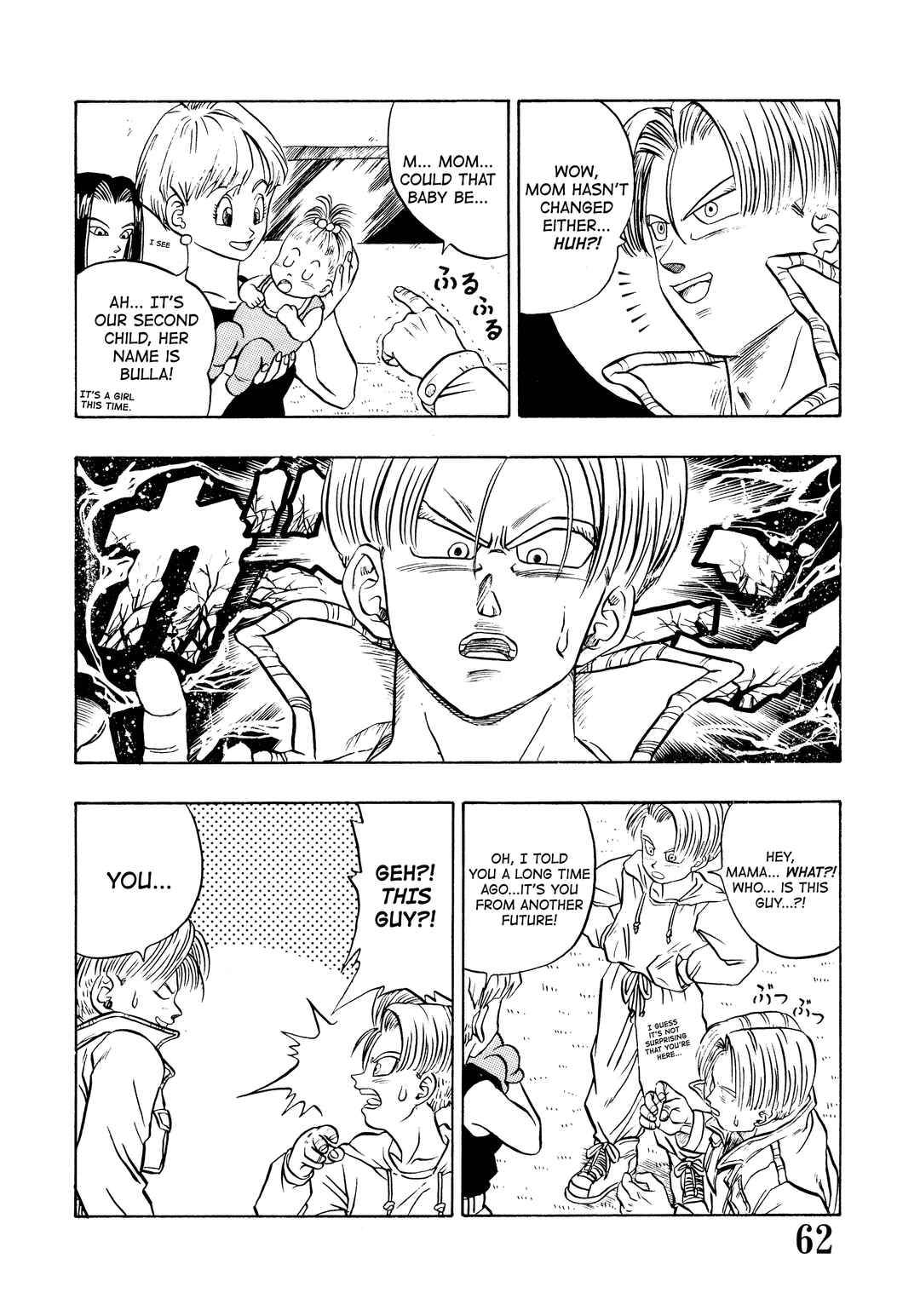 Super DB - Dragon Ball AF Magazine Chapter Super DB - Dragon Ball AF Magazine 1 - Page 64