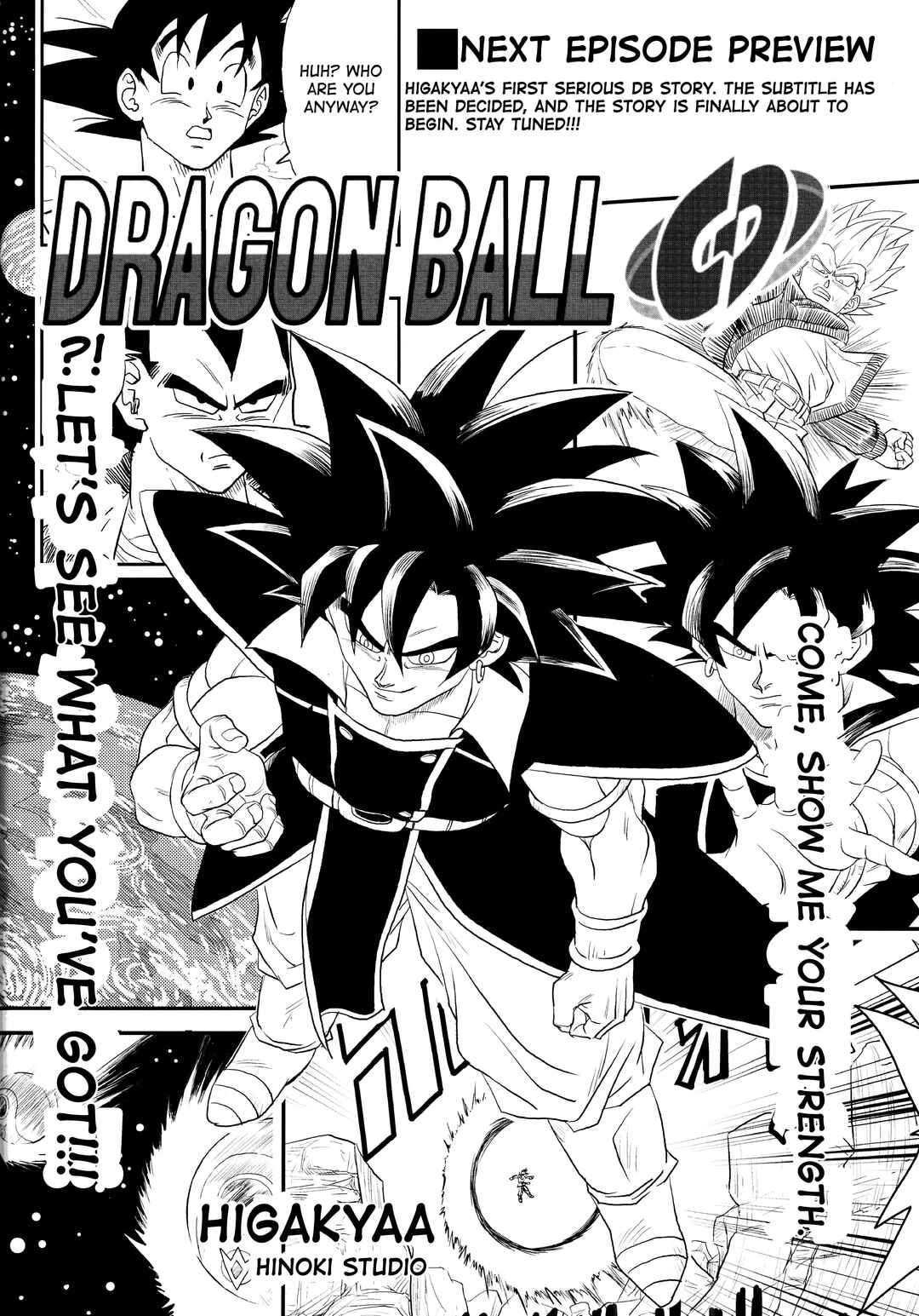 Super DB - Dragon Ball AF Magazine Chapter Super DB - Dragon Ball AF Magazine 1 - Page 70