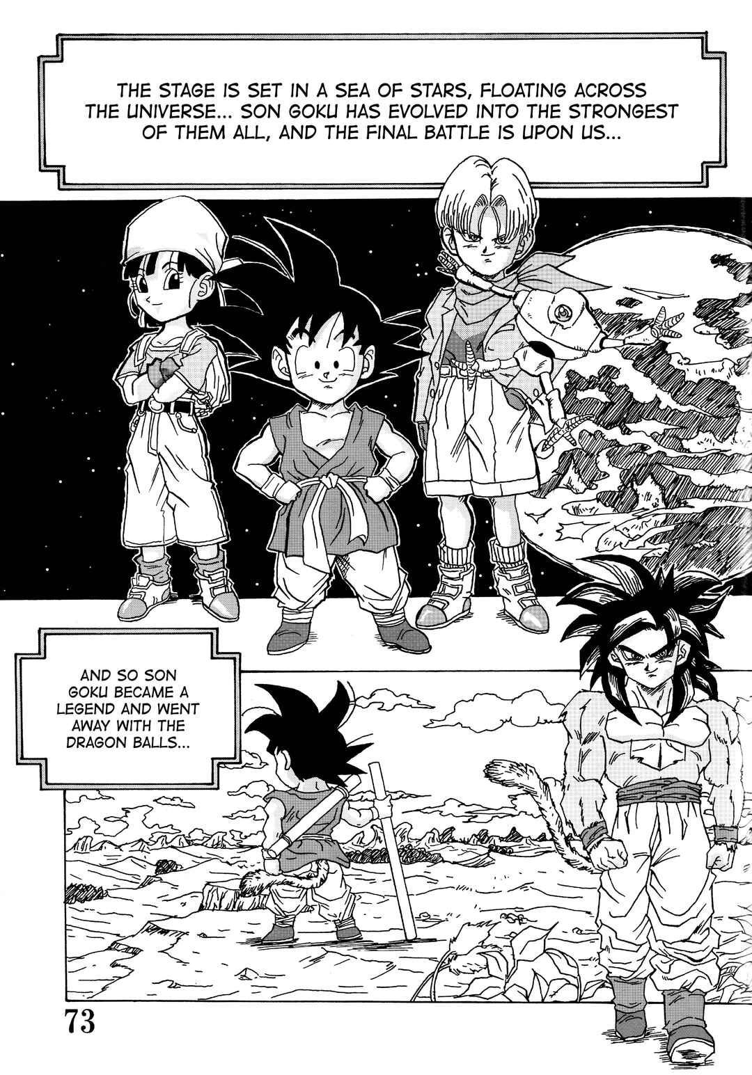 Super DB - Dragon Ball AF Magazine Chapter Super DB - Dragon Ball AF Magazine 1 - Page 75