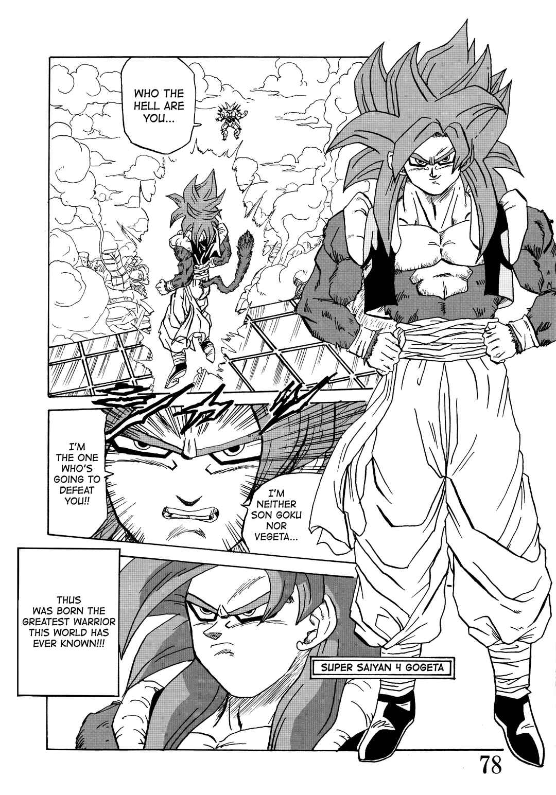 Super DB - Dragon Ball AF Magazine Chapter Super DB - Dragon Ball AF Magazine 1 - Page 80