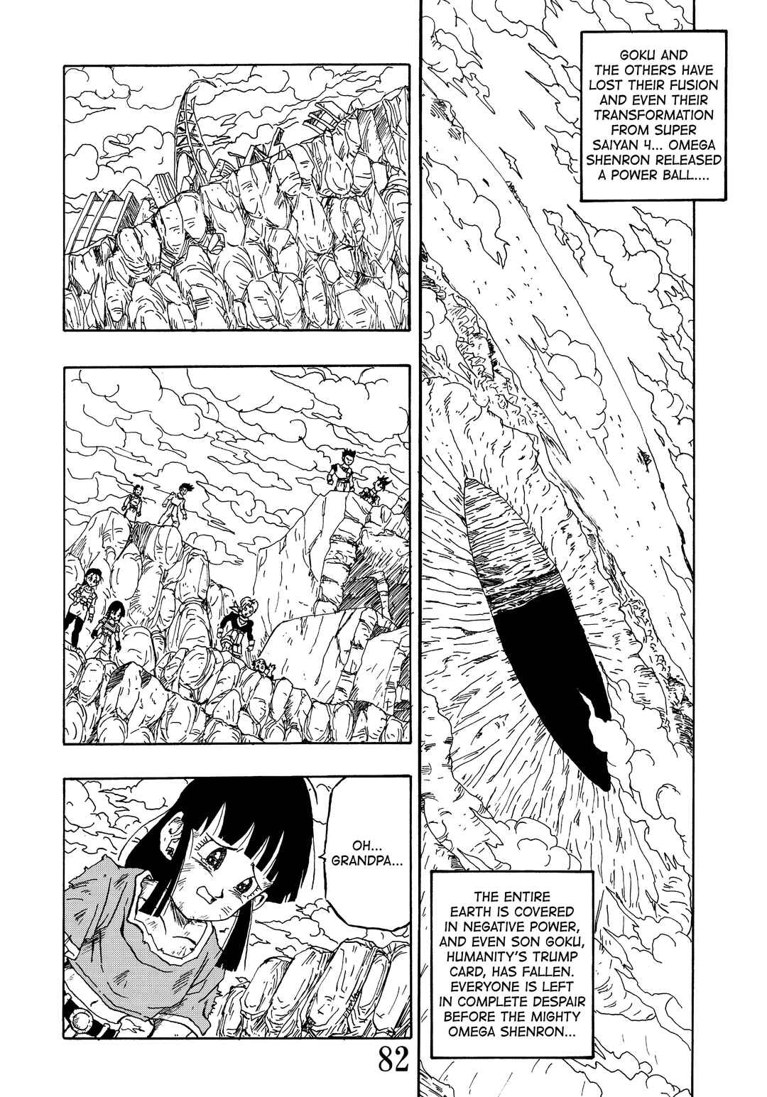 Super DB - Dragon Ball AF Magazine Chapter Super DB - Dragon Ball AF Magazine 1 - Page 84