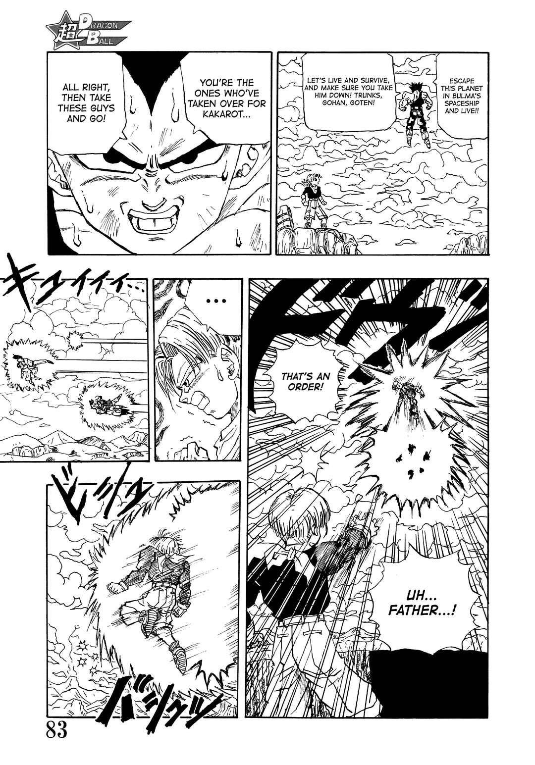 Super DB - Dragon Ball AF Magazine Chapter Super DB - Dragon Ball AF Magazine 1 - Page 85