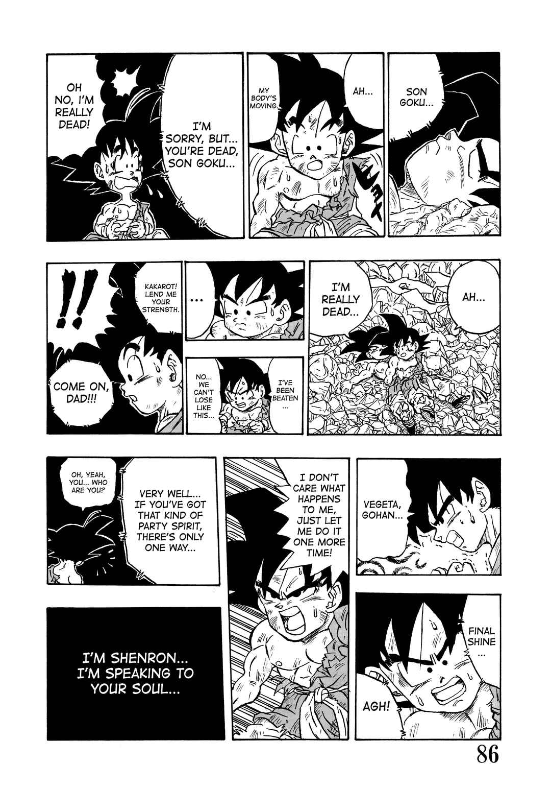Super DB - Dragon Ball AF Magazine Chapter Super DB - Dragon Ball AF Magazine 1 - Page 88