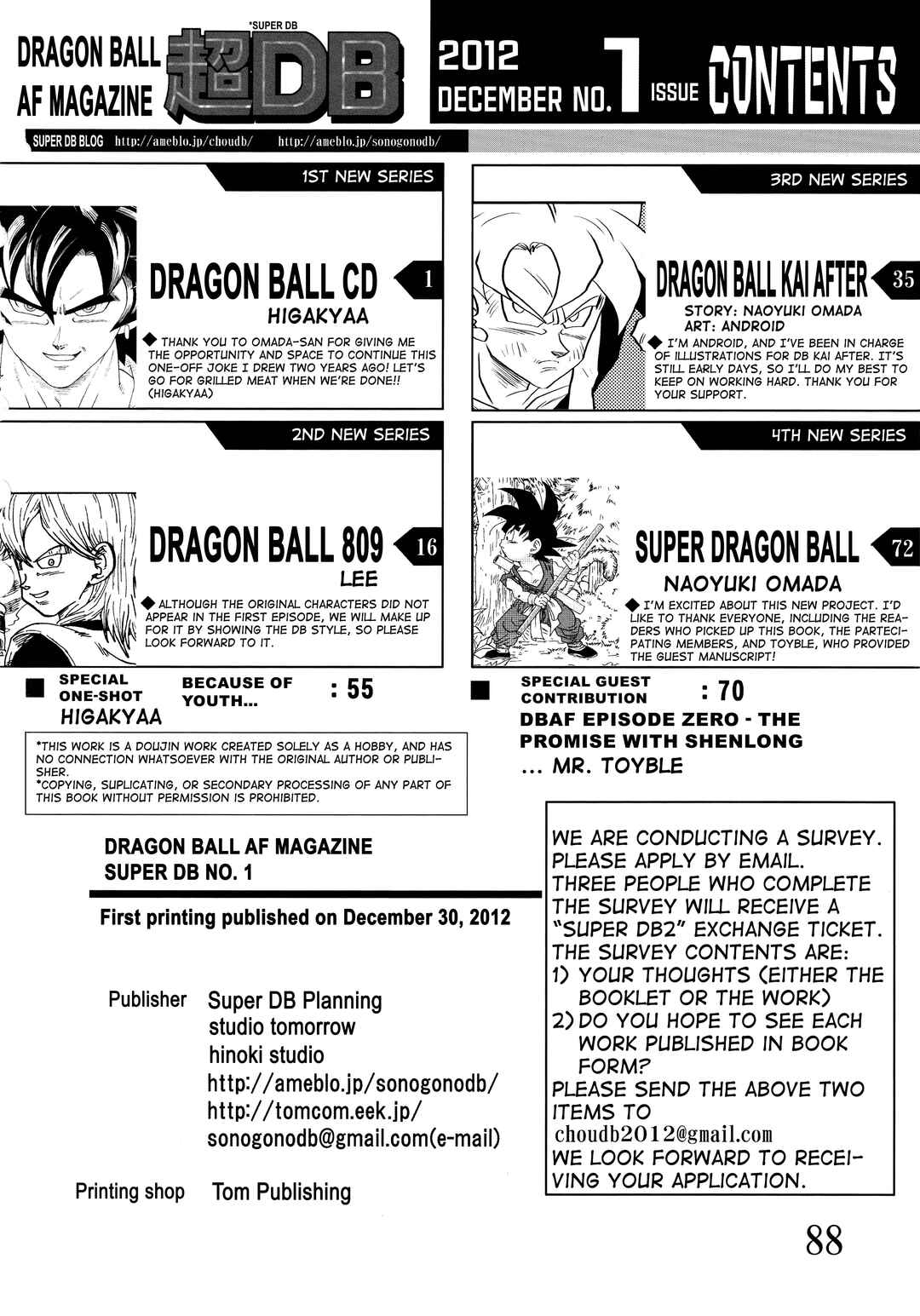 Super DB - Dragon Ball AF Magazine Chapter Super DB - Dragon Ball AF Magazine 1 - Page 90