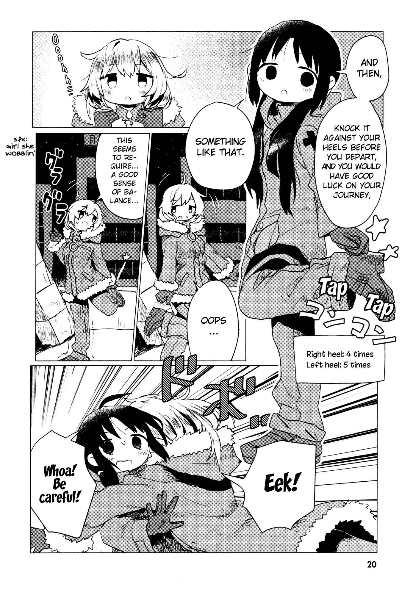 Girls' Last Tour Official Anthology Comic Chapter 2 - Page 6