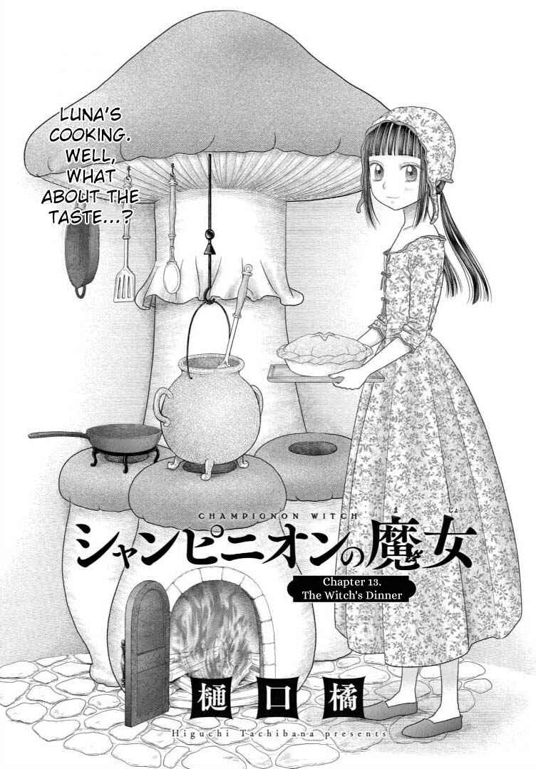 Champignon no Majo Chapter 13 - Page 1
