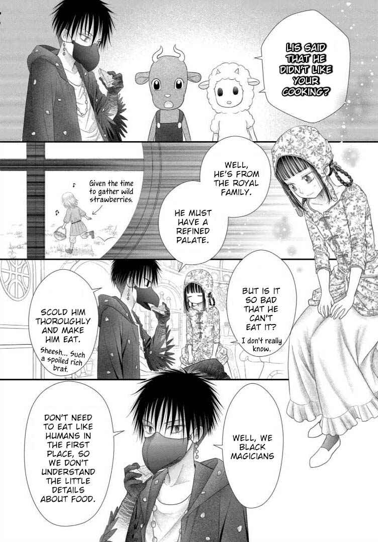 Champignon no Majo Chapter 13 - Page 4