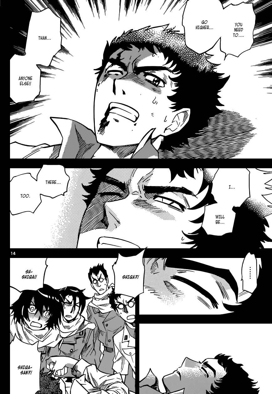 Zettai Karen Children Chapter 345 - Page 15