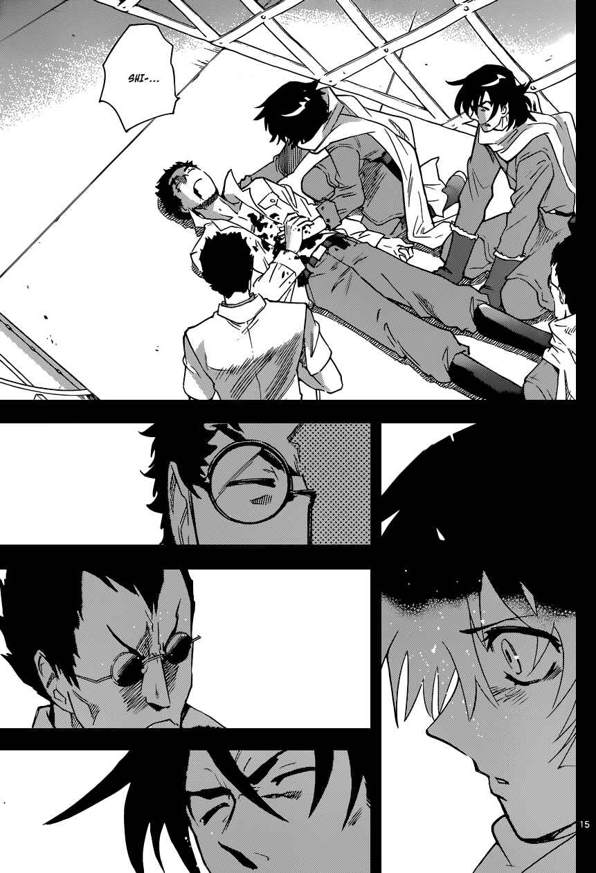 Zettai Karen Children Chapter 345 - Page 16