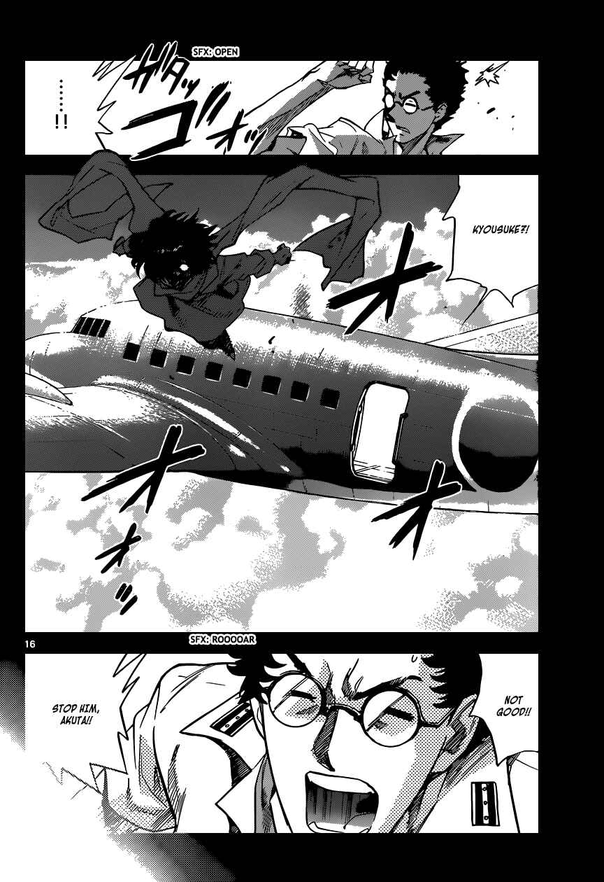 Zettai Karen Children Chapter 345 - Page 17