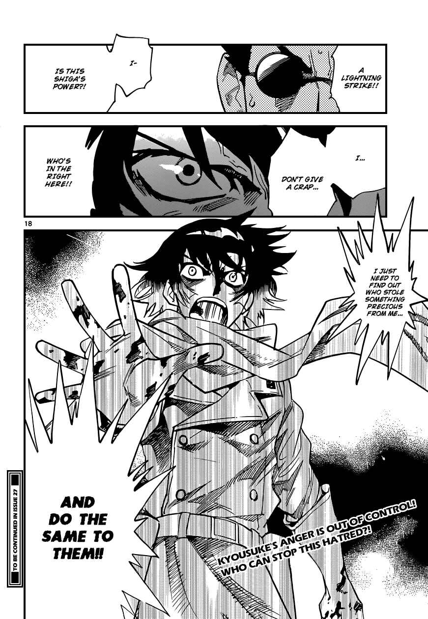 Zettai Karen Children Chapter 345 - Page 19