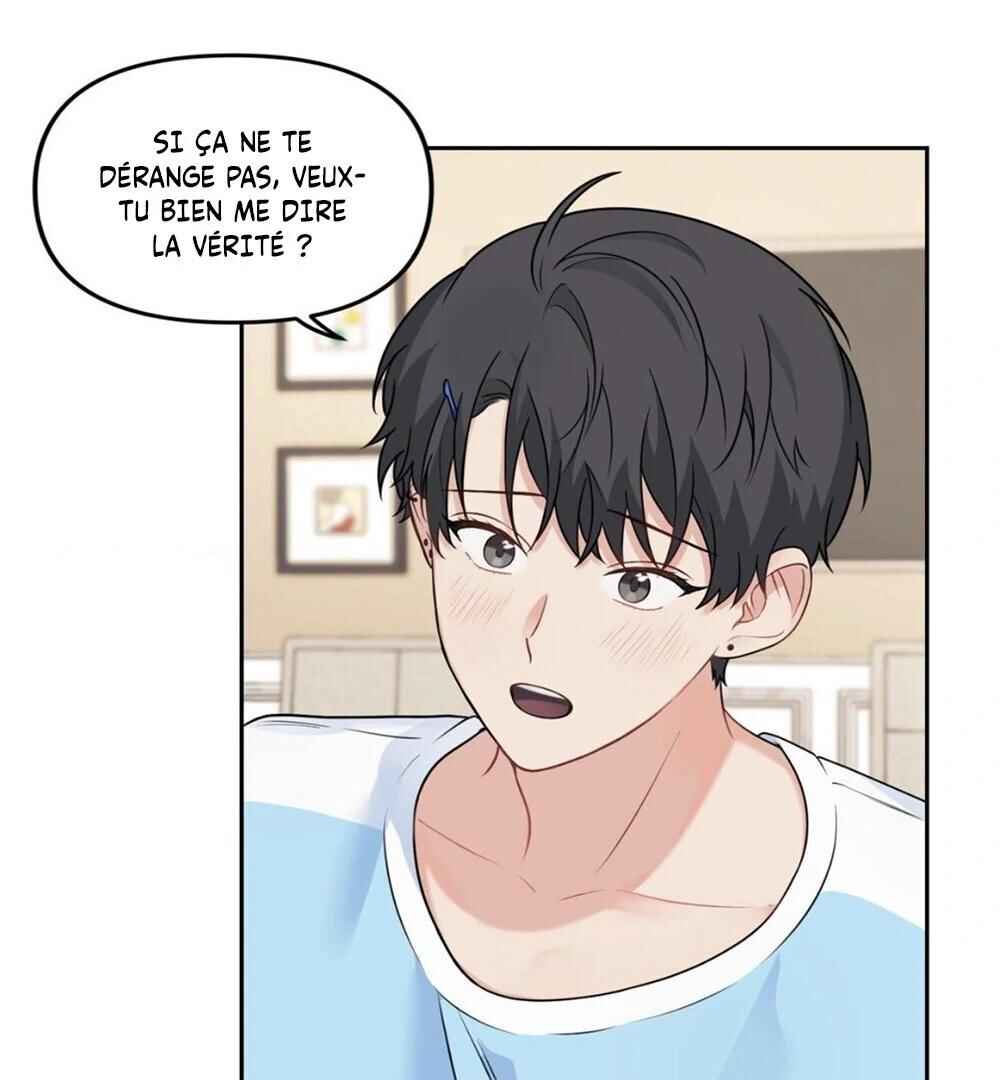 Blood and Love Chapter 45 - Page 17