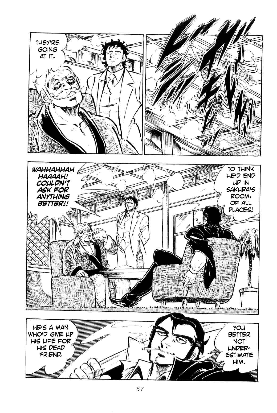 Geki!! Gokutora Ikka Chapter 30 - Page 16