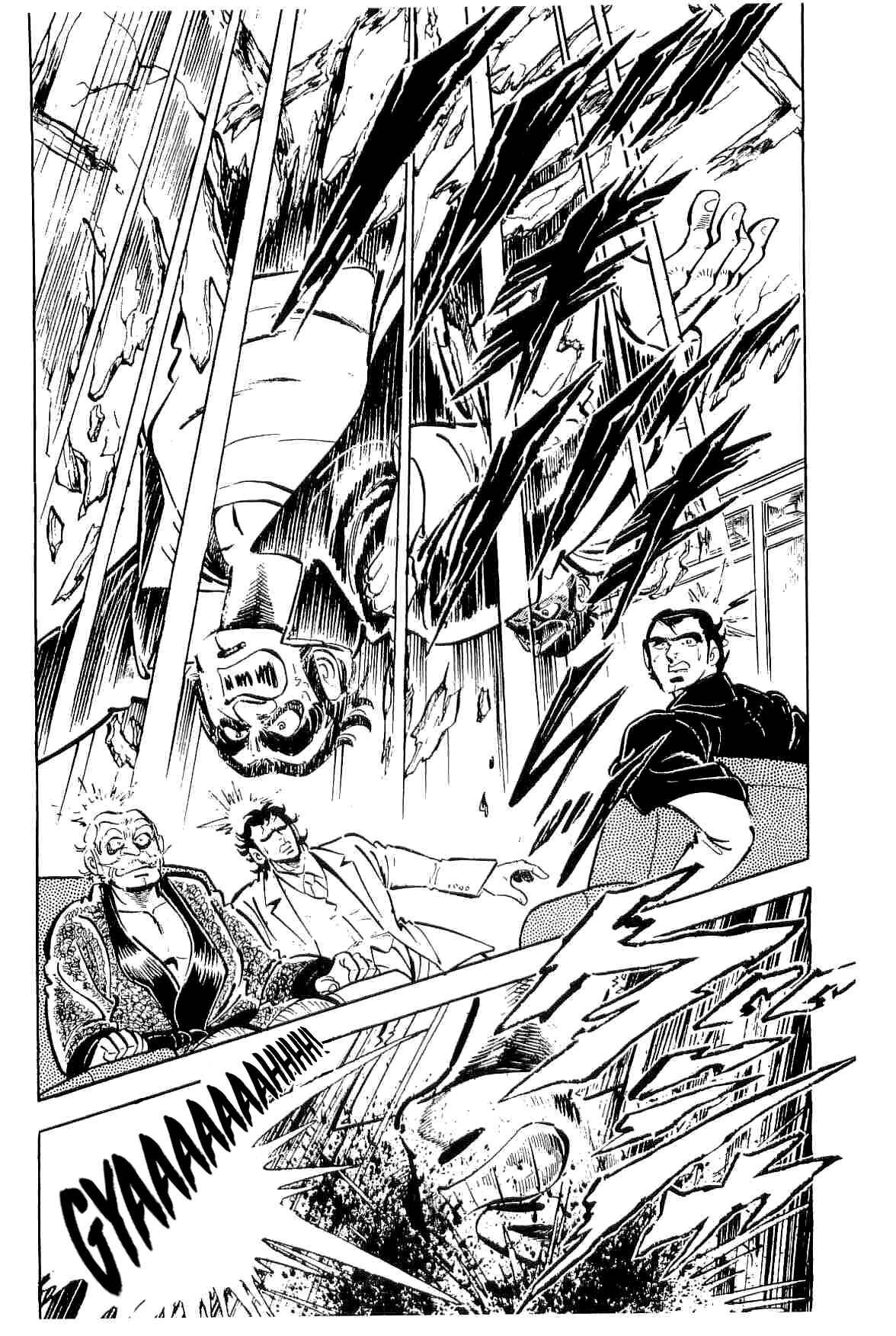 Geki!! Gokutora Ikka Chapter 30 - Page 17