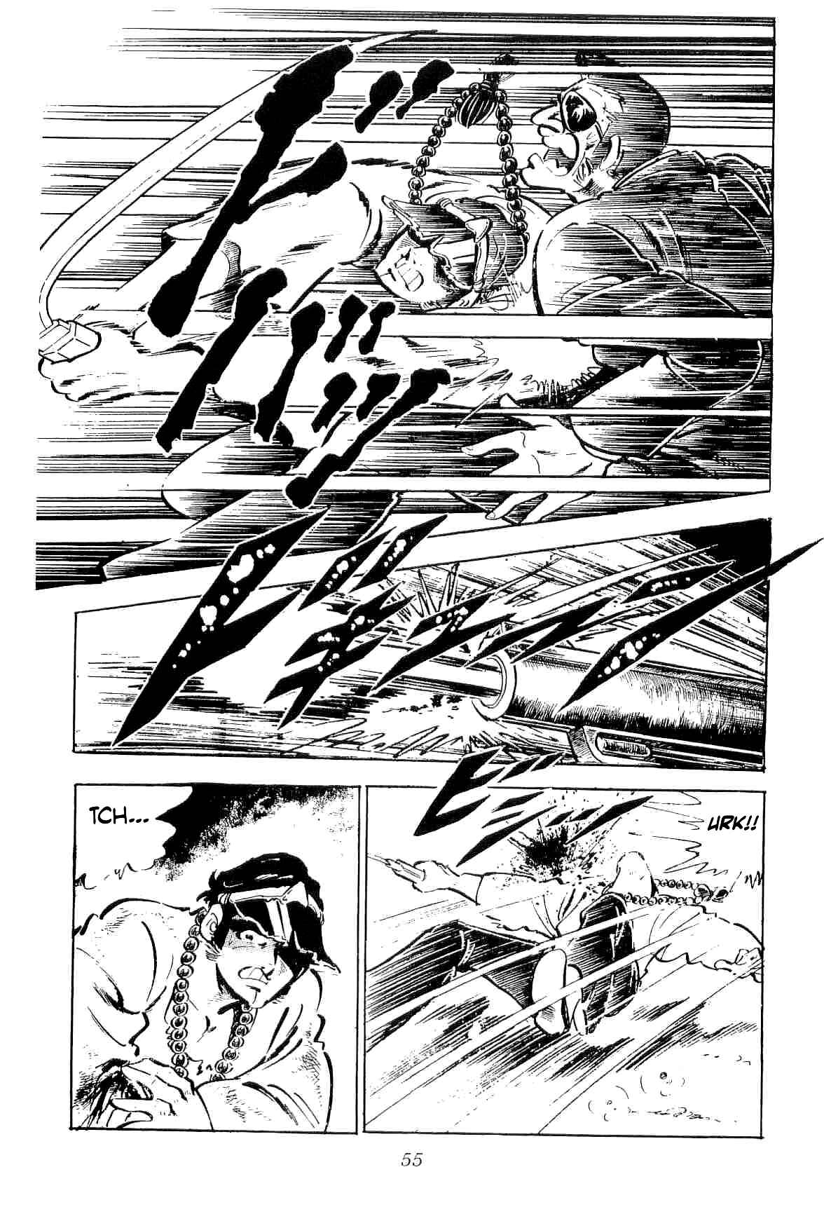 Geki!! Gokutora Ikka Chapter 30 - Page 6
