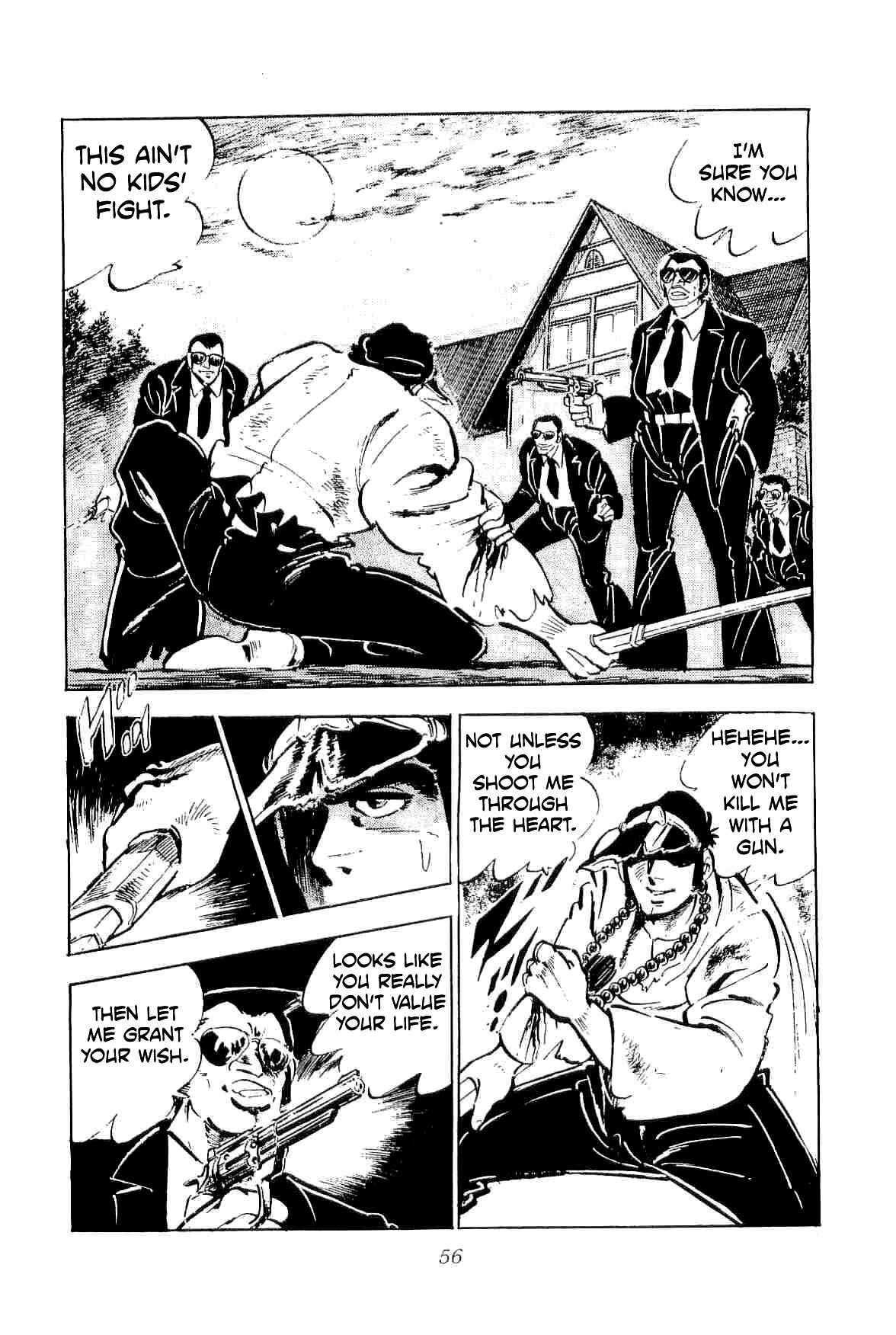 Geki!! Gokutora Ikka Chapter 30 - Page 7