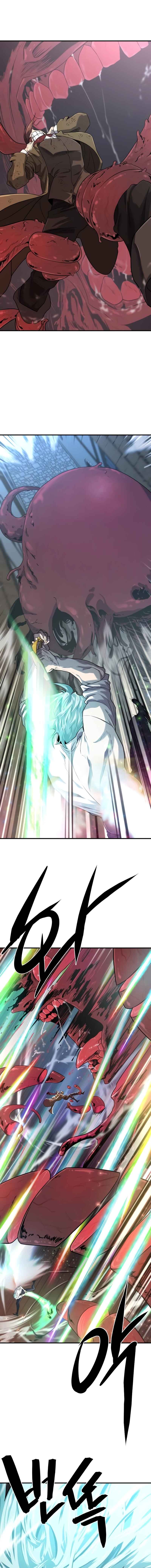 Yeokdaegeum Yeongji Seolgyesa Chapter 135 - Page 2