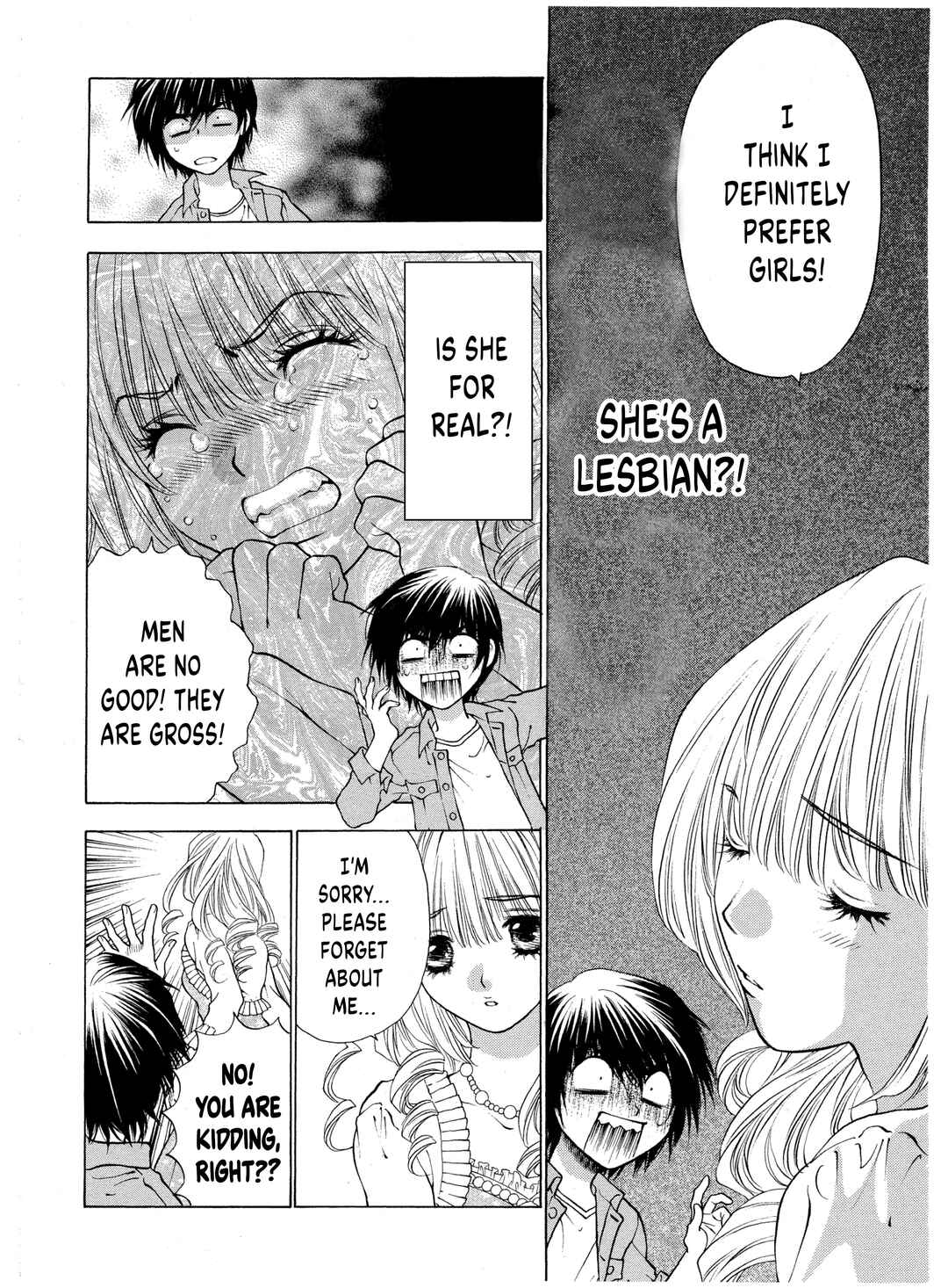 An na Kanojo Chapter 1 - Page 15