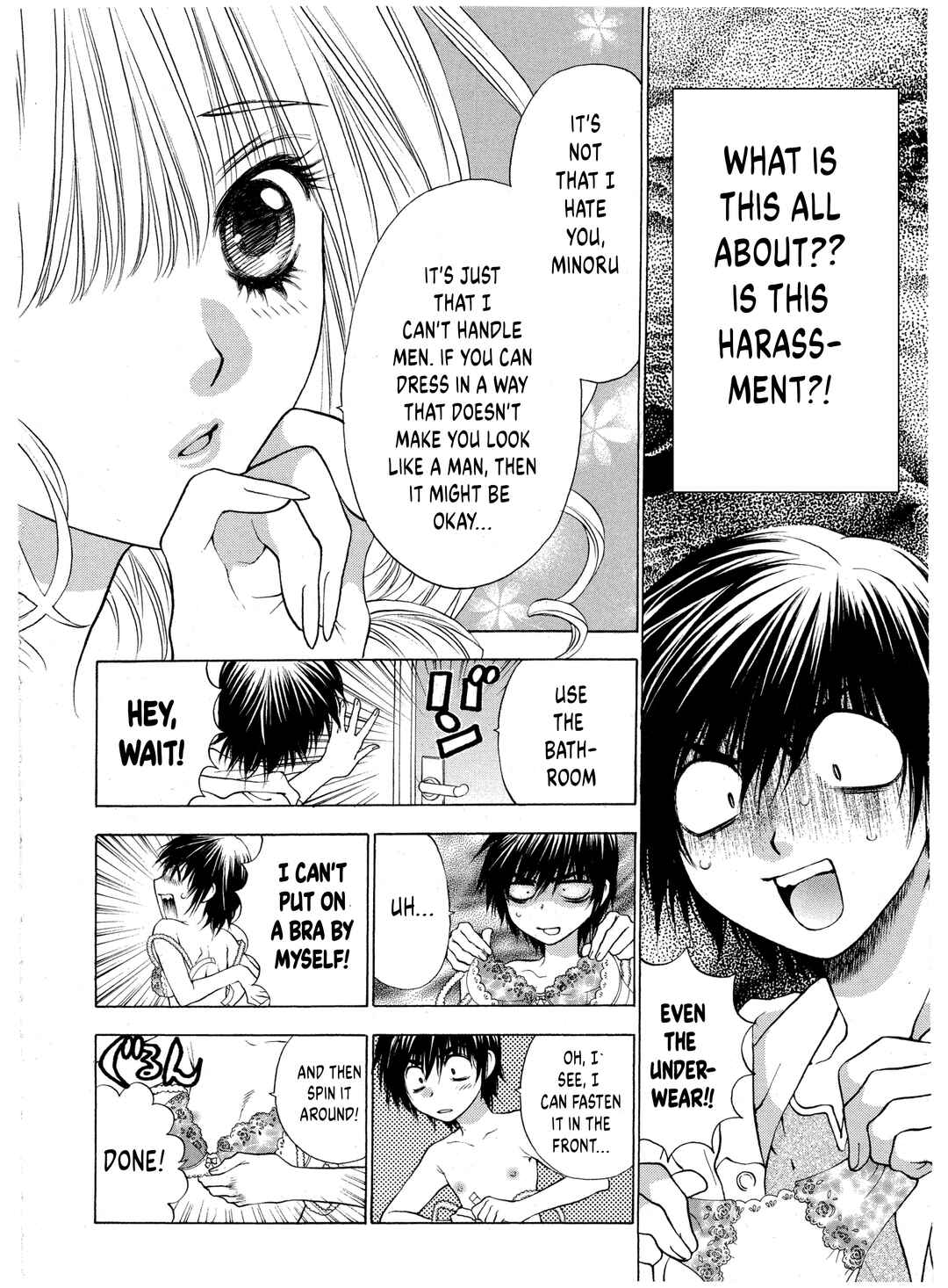 An na Kanojo Chapter 1 - Page 23
