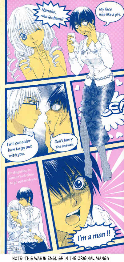 An na Kanojo Chapter 1 - Page 4