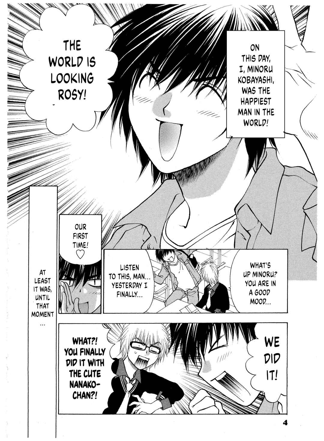 An na Kanojo Chapter 1 - Page 9