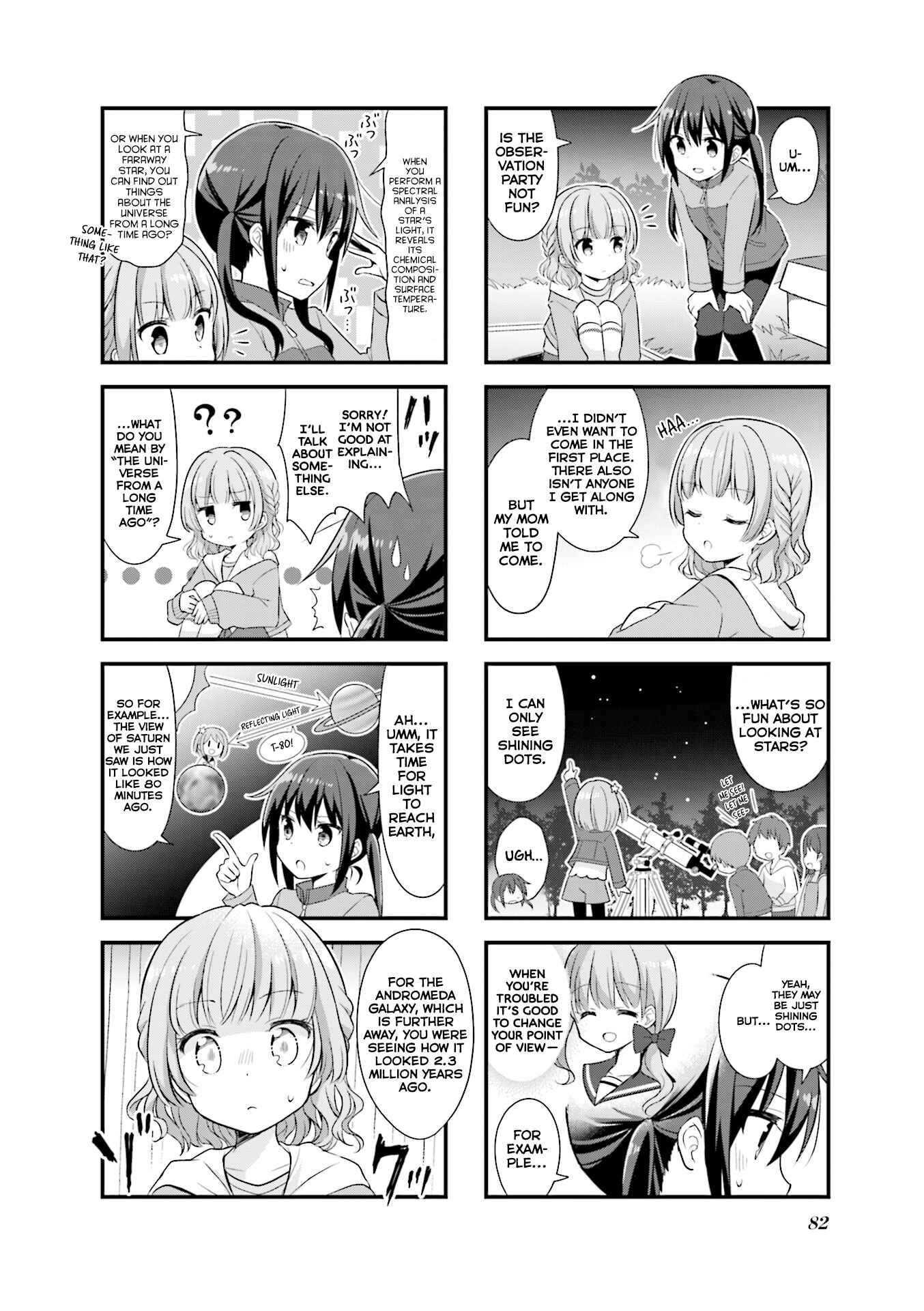 Koisuru Asteroid Chapter 22 - Page 7