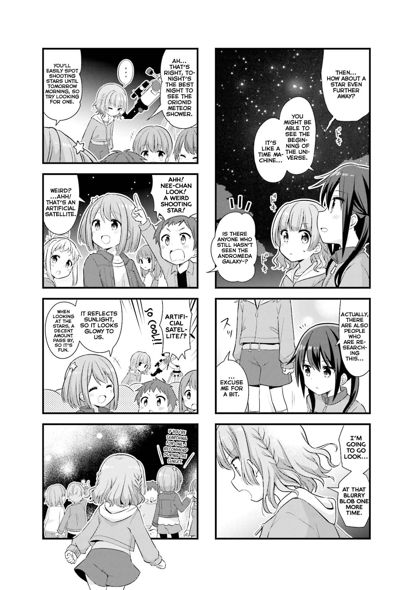 Koisuru Asteroid Chapter 22 - Page 8