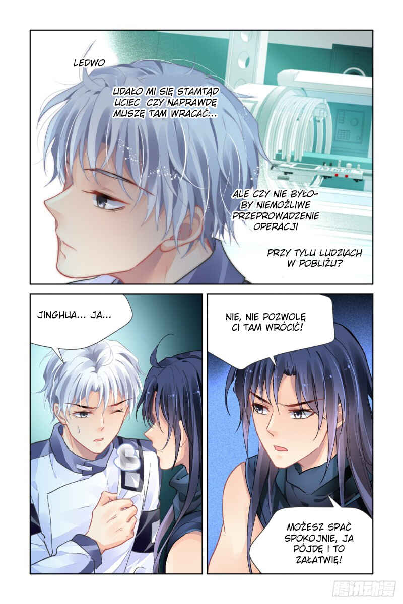Soul Contract Chapter 473 - Page 6