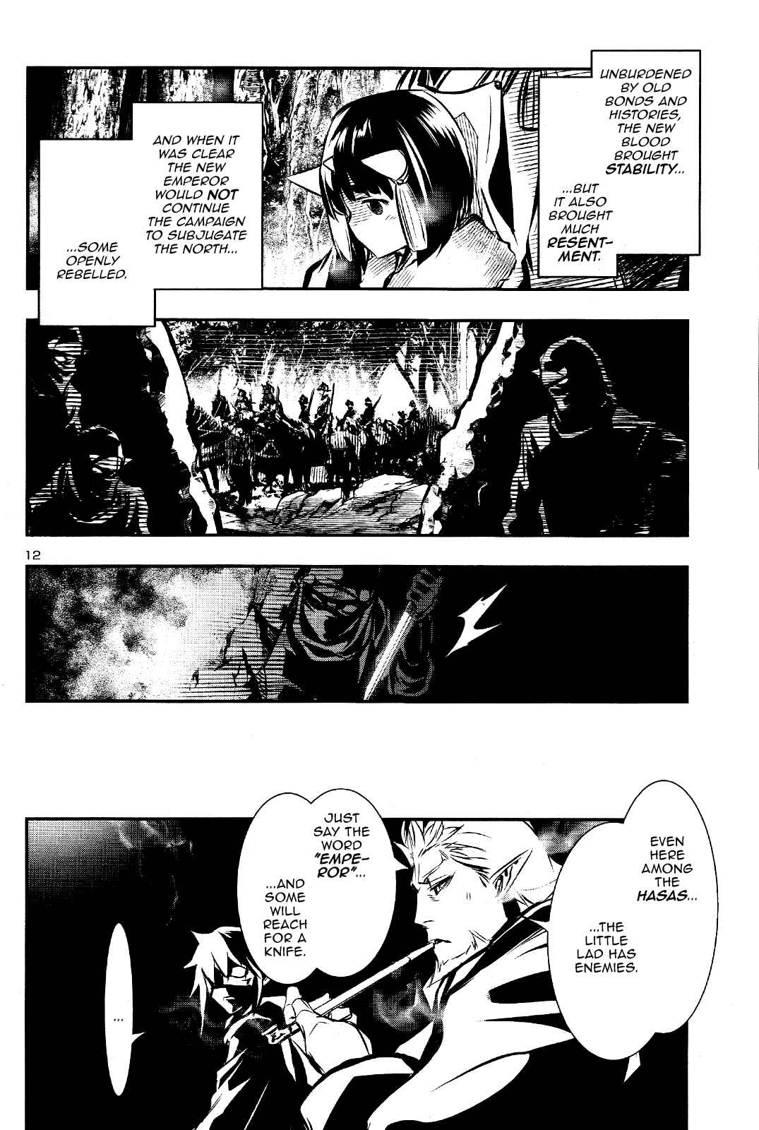Shinju no Nectar Chapter 29 - Page 13