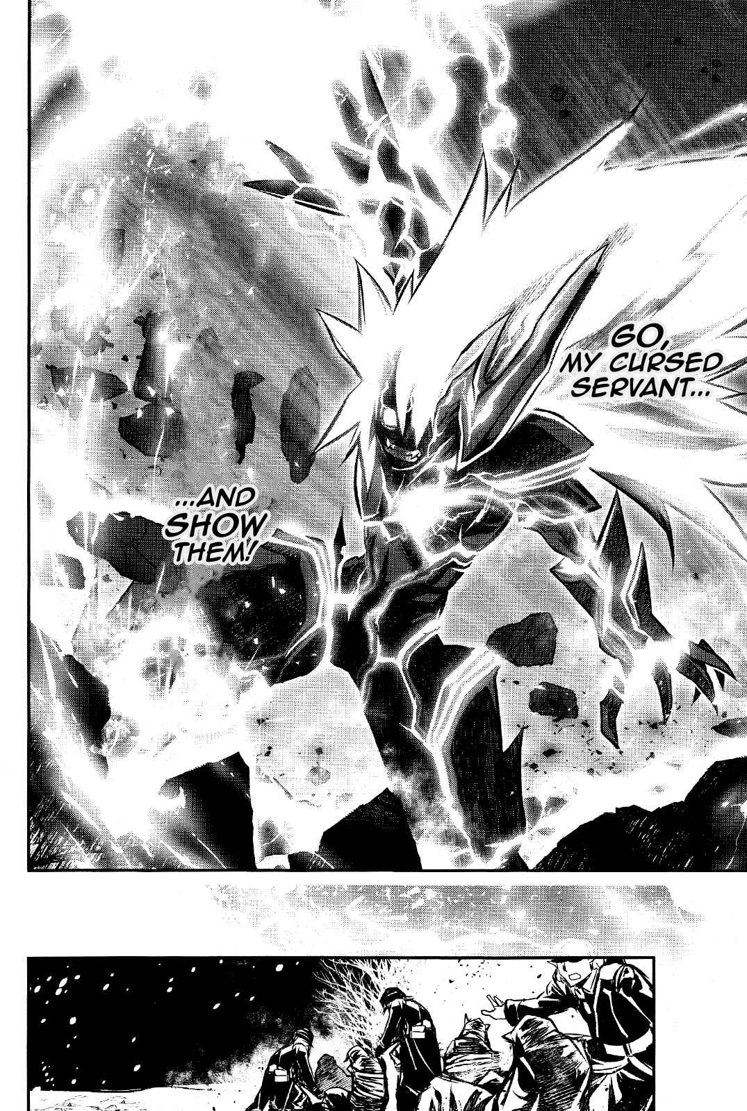 Shinju no Nectar Chapter 29 - Page 27
