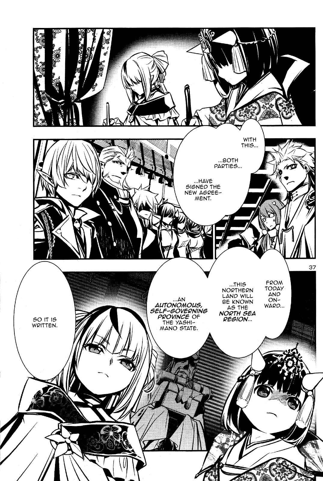 Shinju no Nectar Chapter 29 - Page 38