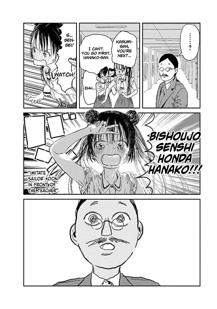 Asobi Asobase Chapter 31 - Page 10